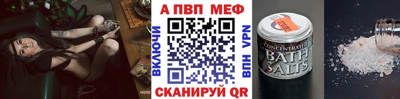Купить наркотики цена Кадников COCAIN Галлюциногенные грибы МЕФ Гашиш Канабис Alpha PVP