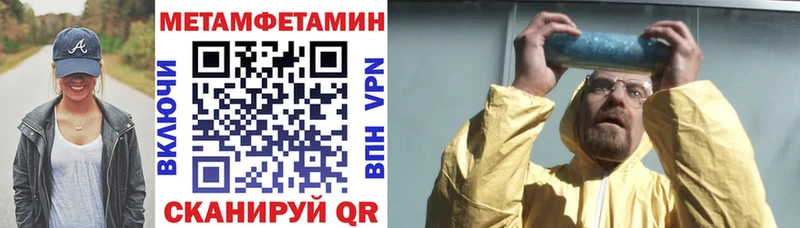 АМФ 97% Кадников