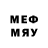 Метадон VHQ j hamid