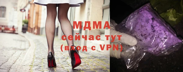 мескалин Аркадак