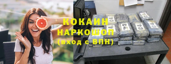 мескалин Аркадак