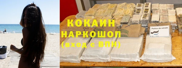 меф VHQ Армянск