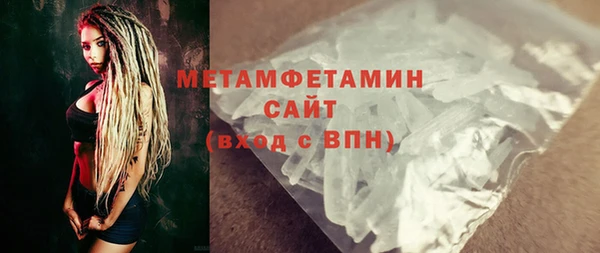 мет Арсеньев