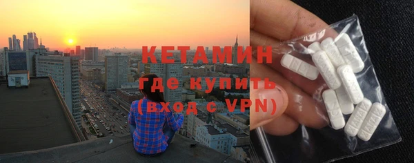мескалин Аркадак