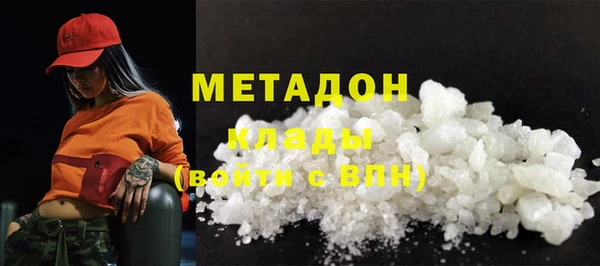 мет Арсеньев