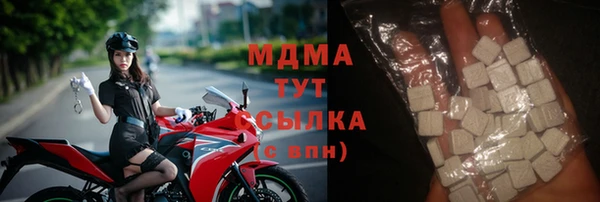 мескалин Аркадак