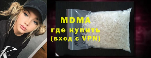 мет Арсеньев