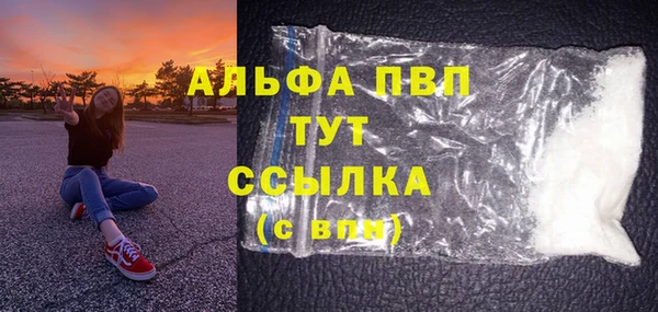 мет Арсеньев