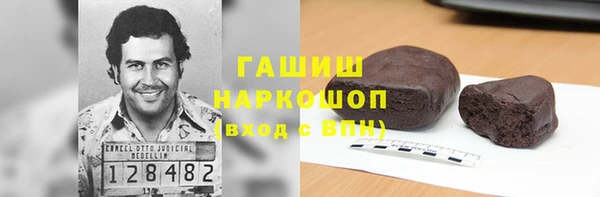 мескалин Аркадак