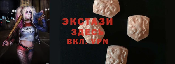 мет Арсеньев