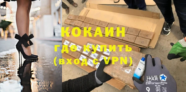 мет Арсеньев