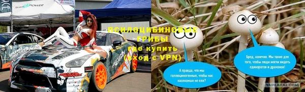 меф VHQ Армянск