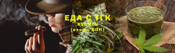 мет Арсеньев