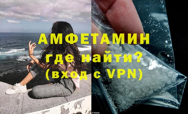мет Арсеньев