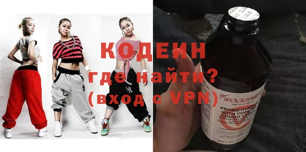 мескалин Аркадак