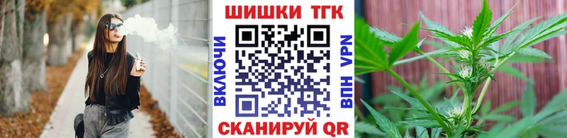 цена   Кадников  Канабис Amnesia 